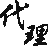 share-plan-icon