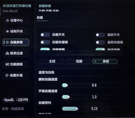 support-img